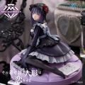 12cm My Dress-Up Darling Anime Figure Black Maid Outfit Kitagawa Marin Action Figure Shizuku Kuroe Figurine Collection Model Toy Superman. 