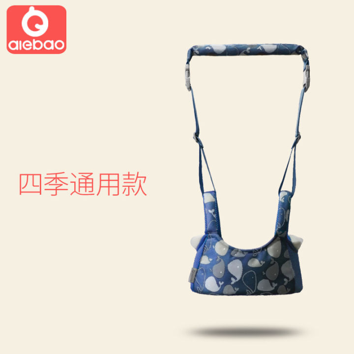 "Baby%20Walking%20Assistant%20teaches%20to%20walk%20Toddler%20Walking%20%20Harness%20Handle%20Baby%20Walker%20-1pcs"%20-%20Image%205