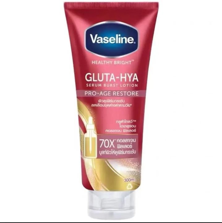 Vaseline%20Night%20Whitening%20Body%20Lotion%20300ml%20Body%20Cream%20Rose%20Nicotinamide%20Moisturizing%20Whitening%20Radiance%20Repairing%20Body%20Skin%20Care%20-%20Image%208
