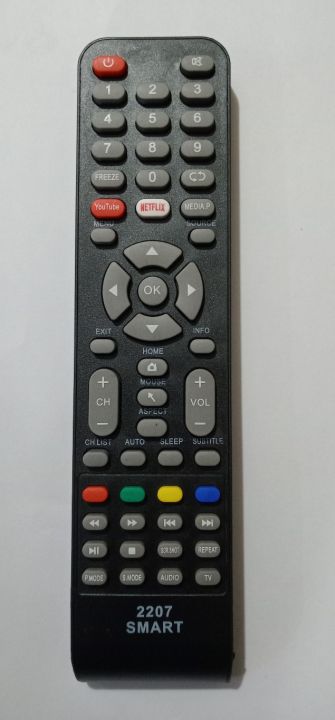 テレビ yu f5406ab1560686b6561938bea9064e