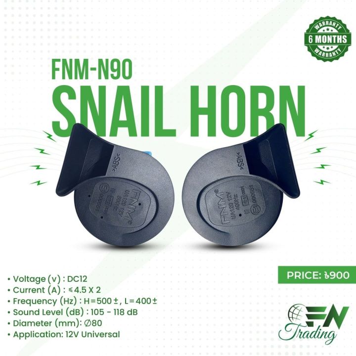 FNM Motorcycle / Car Snail Horn