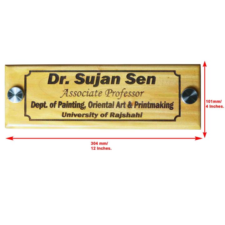 Customizable%20Wooden%20Door%20Name%20Plate%E2%80%93%20ICDNP-005%20-%20Image%205