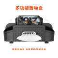 Car seat back car decorative seat, tissue bag storage box, interior decoration.