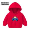 Hoodie Sweater Children's Clothing Boys And Girls Children's Clothing. 