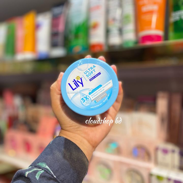 Lily Ultra Soft Serum Gel 50 G