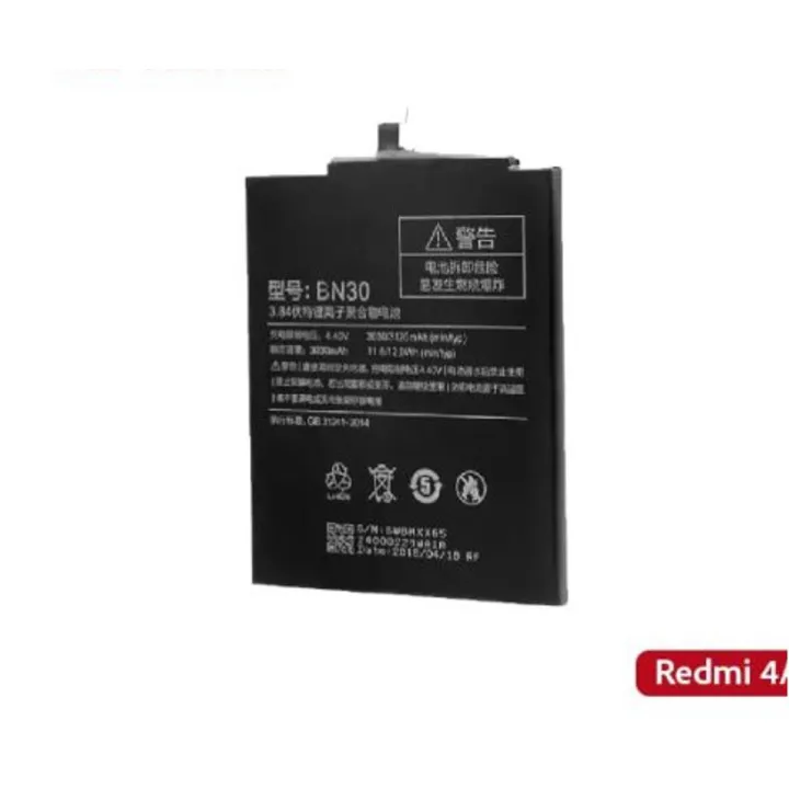 Origenal Xiaomi Redmi 4A Battery