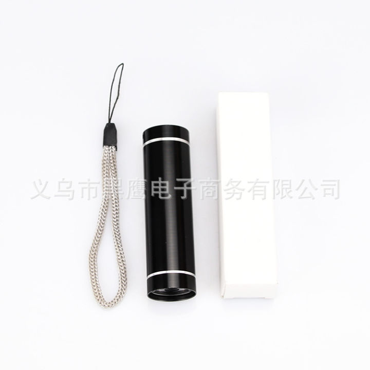 Mini%20LED%20Home%20Flashlight%20Outdoor%20Camping%20Lighting%20Portable%20No.%207%20AAA%20Three%20Batteries%20Gift%20Small%20Flashlight%20-%20Image%205