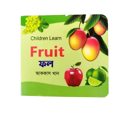 Children%20Learn%20Fruit%20-%20Image%202