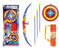 Bow and Arrow for Kids - Leser Light & 13-inch Archery Bow with 3 Suction Cups Arrows, Target, and Quiver - Practice Outdoor Toys for Children(BIG SIZE). 