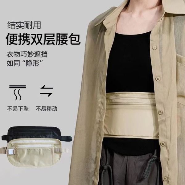 Invisible%20Waist%20Bag%20Travel%20Passport%20Money%20Belt%20Pack%20Pouch%20Hidden%20Security%20Wallet%20Gift%20Organizer%20Bag%20Chest%20Sport%20Phone%20Holder%20-%20Image%207