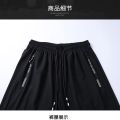 2023 Summer New Solid Color Loose Casual Thin Style Knee Length Pants Man Elastic Waist Pockets Zipper Street Motion Shorts. 