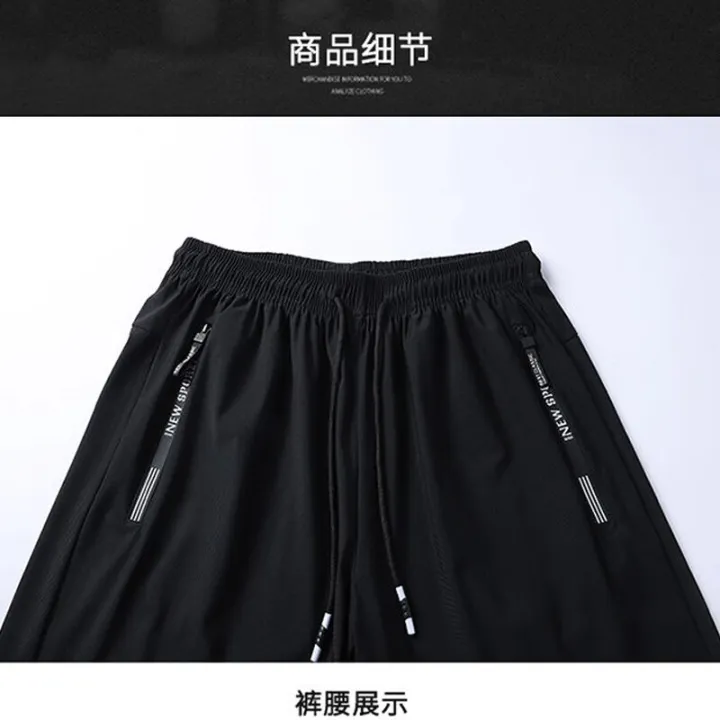 2023%20Summer%20New%20Solid%20Color%20Loose%20Casual%20Thin%20Style%20Knee%20Length%20Pants%20Man%20Elastic%20Waist%20Pockets%20Zipper%20Street%20Motion%20Shorts%20-%20Image%204