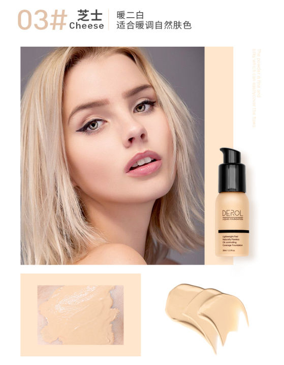 Derol%20Oil-Controling%20Full%20Coverage%20Foundation%20-%20Image%203