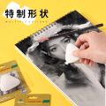 2024 Marley plastic eraser painting art sketch soft clay eraser brushed soft eraser high gloss rubber soft eraser AgoniAiueiA. 