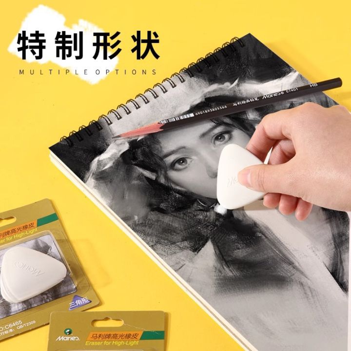2024%20Marley%20plastic%20eraser%20painting%20art%20sketch%20soft%20clay%20eraser%20brushed%20soft%20eraser%20high%20gloss%20rubber%20soft%20eraser%20AgoniAiueiA%20-%20Image%202