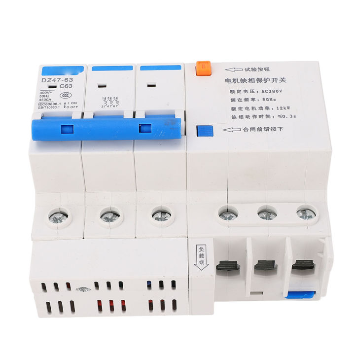 3%20Phase%20Motor%20Conservation%20Breaker%203P%2063A%20DIN%20Rail%20Mount%20Circuit%20Breaker%20-%20Image%207