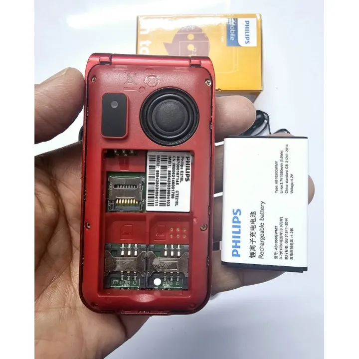 Philips%20E218L%20Folding%20Phone%20Dual%20Display%20Red%20-%20Image%206
