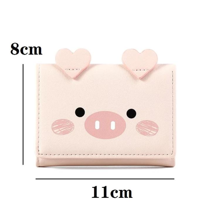 Small%20Handbag%20for%20Women%20PU%20Leather%20Crossbody%20Bag%20with%20Chain%20Detail%20Trendy%20And%20Stylish%20Ladies%20Purse%20-%20Image%204