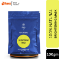 Skin Cafe Brightening Mask - 100gm. 