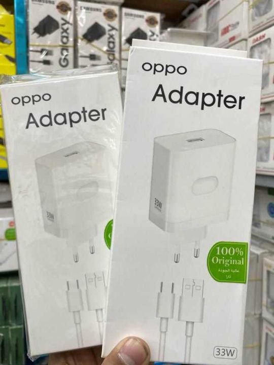 Oppo 33W Super Fast VOOC Flash Charger Type C Cable