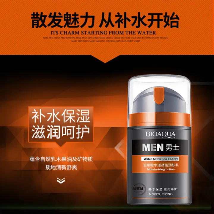 Bioaqua%20Men%20Water%20Activation%20Energy%20Moisturizing%20Cream%20-%2050g%20-%20Image%203