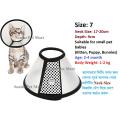 E Collar Elizabeth Collar for Dogs Cats Rabbits Pets e collar Surgery Recovery Collars, Size-7 (Neck: 17-20cm, Depth: 9cm).