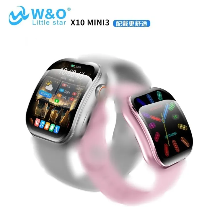 Cross border new X10 MINI3 Bluetooth call smartwatch health monitoring curved screen multi sport NFC function