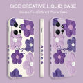 Purple Flower Phone Case For Xiaomi Redmi Note 13 12 12S 11 11S 10 10T 10S 9 9S 8 7 Pro Plus 4G 5G Liquid Silicone Cover.