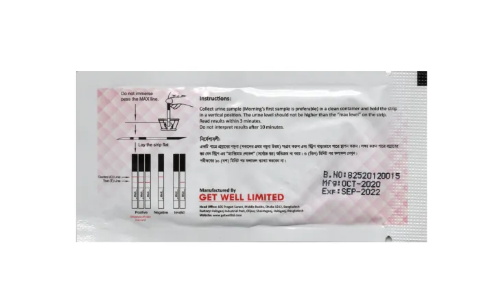 05%20Pcs%20Getwell%20Get%20Sure%20Pregnancy%20Test%20Strip%20-%20Urine%20HCG%20Check%20-%20Image%203