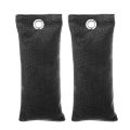 2 Pack 75g Bamboo Charcoal Bag for Home Activated Charcoal Fresher Odor Absorber Remove TVOC Mold Moisture Purify Air for House Car Wardrobe Cabinet. 