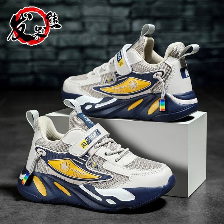 Daze%20Bear%20Boy's%20Shoes2022Autumn%20and%20Winter%20Cotton-Padded%20Shoes%20with%20Velvet%20Children's%20Sports%20Shoes%20Men's%20Middle%20and%20Big%20Children's%20Waterproof%20Leather%20Running%20Shoes%20-%20Image%206