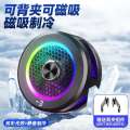 New AL19 mobile phone cooler magnetic back clip semiconductor cooling chicken eating game Android tablet universal. 