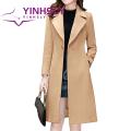 Ladies Coat Long Sleeve Slim Fit Single Button Woolen Coat. 