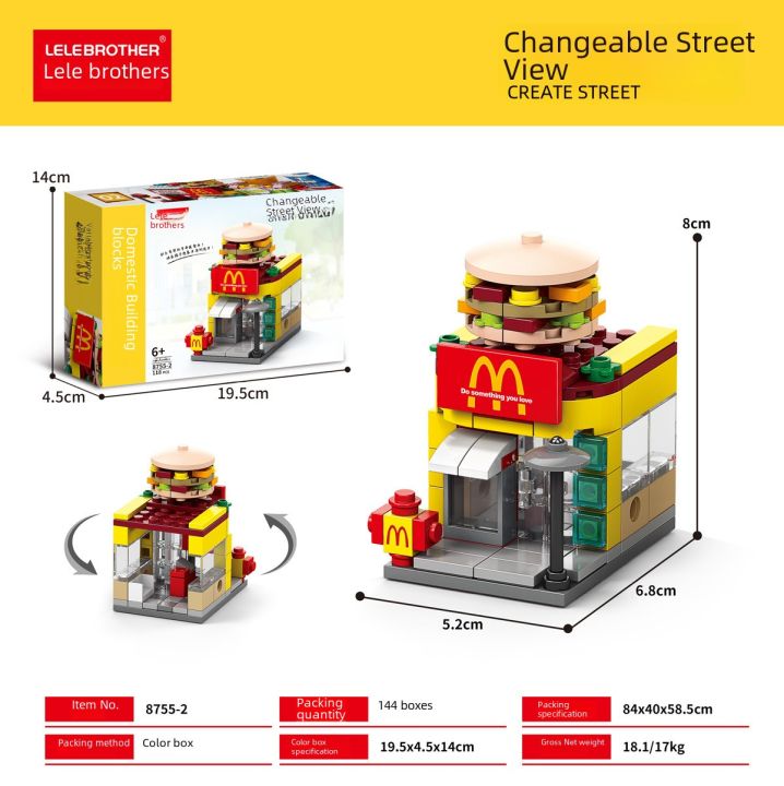 compatible%20with%20Street%20View%20city%20building%20dream%20home%20assembling%20building%20blocks%20toys%20children's%20puzzle%20-%20Image%208