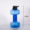 1pc 1500ml High Capacity Plastic Dumbbell Shaped Portable Water Bottle Creative Fitness Dumbbells Sport Bottle. 