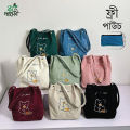 Trendy Top Handle Cute Bear Design embroidery Corduroy Tote Bag Shopping Bag/College/University Bag, Cord fabric Tote Bag For University Students ,Girls and Trendy Fashionable Women With Free pouch, pencil bag, cosmetic bag..