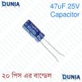 47uF 25V Capacitor Radial Electrolytic capacitor Polarized Aluminium body for Amplifier & Circuits Dunai BD. 