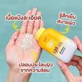 Sasi Loose Powder - 50gm (Thailand).
