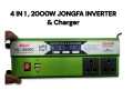 Jongfa 2000 Watt Solar inverter DC 12v to AC 220v Power Inverter and 20A Battery Charger (Real Output Max 1100w).