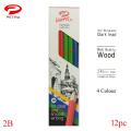 Petra Nova Graphite Pencil 2B - 12pc (Box).