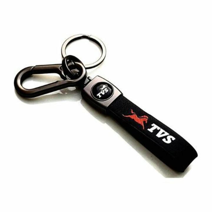 Primium Quality Leather Key Ring For Bikers