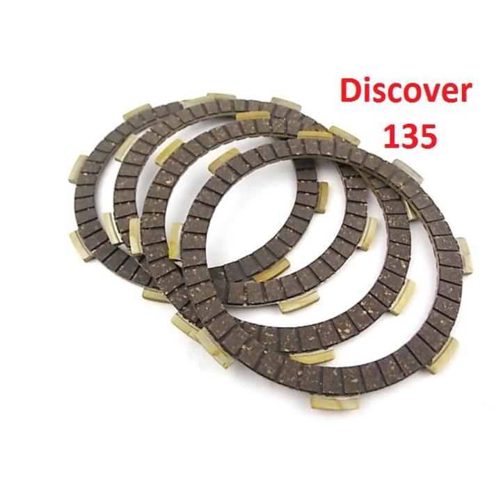 Bajaj discover 135 clutch plate for Motorcycle Daraz .bd