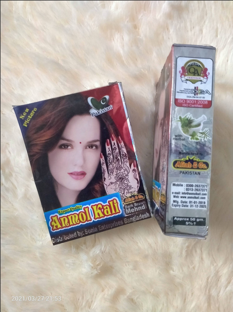 Anmol Kali Mehndi Original Pakistan- 50gm