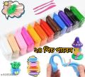 24 Colors Soft Super Light Clay Modeling Air Dry Clay For DIY Handmade Toys. 