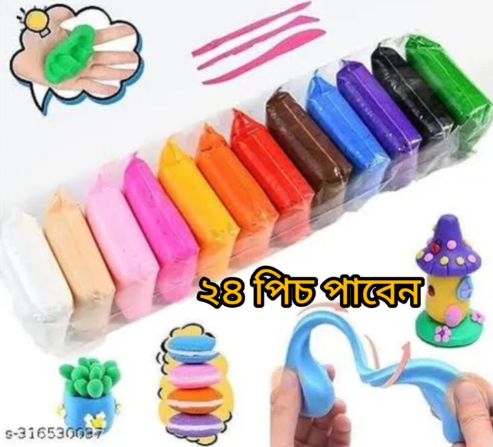 24 Colors Soft Super Light Clay Modeling Air Dry Clay For DIY Handmade Toys