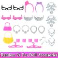 Random 1 Set Doll Accessories for Barbie Doll Shoes Boots Mini Dress Handbags Crown Hangers Glasses Doll Clothes Kids Toys 12''.