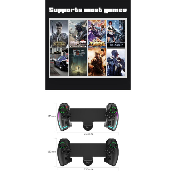 Baoer%20PG-9777%20Stretching%20Extendable%20Gaming%20Controller%20RGB%20Lighting%20Joystick%20Pad%20Compatible%20For%20Switch/Switch%20OLED%20Game%20Console%20-%20Image%202