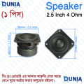 2.5 Inch 4 Ohm Speaker Mini Full Range Audio Speaker for DIY Projects.