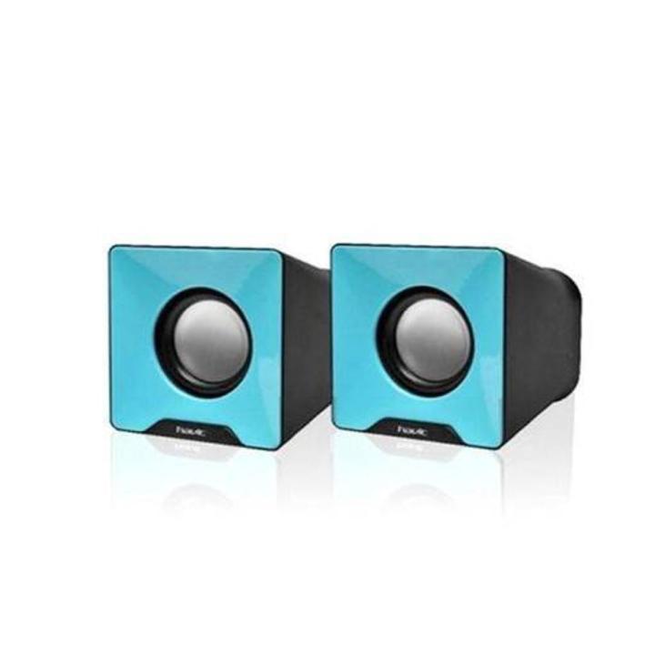 Havit SK435 USB Speaker