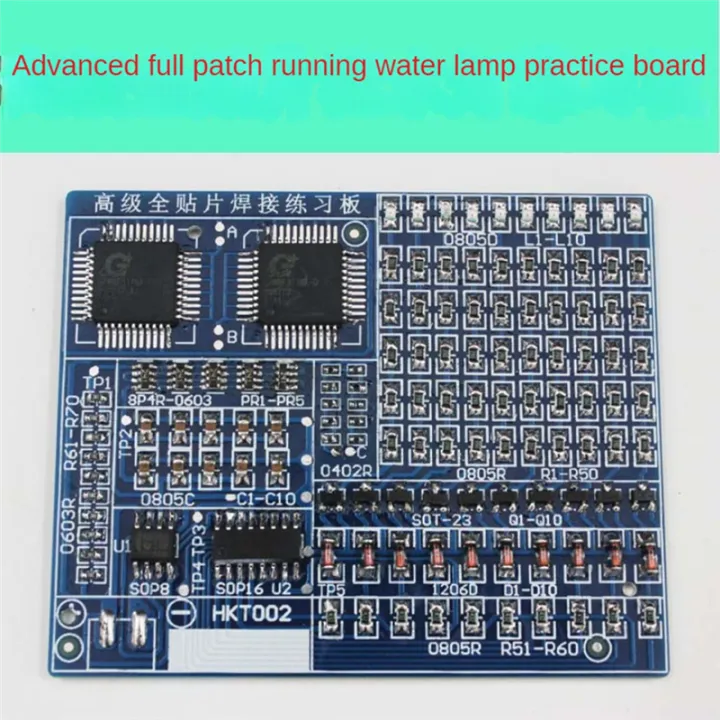 SMD%20Component%20Welding%20Practice%20Board%20DIY%20Kit%20Skill%20Training%20Board%20-%20Image%204